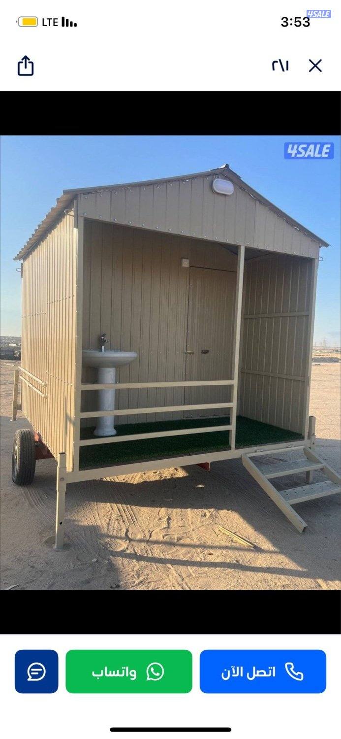 شاليه جديد ويوجد تفصال7