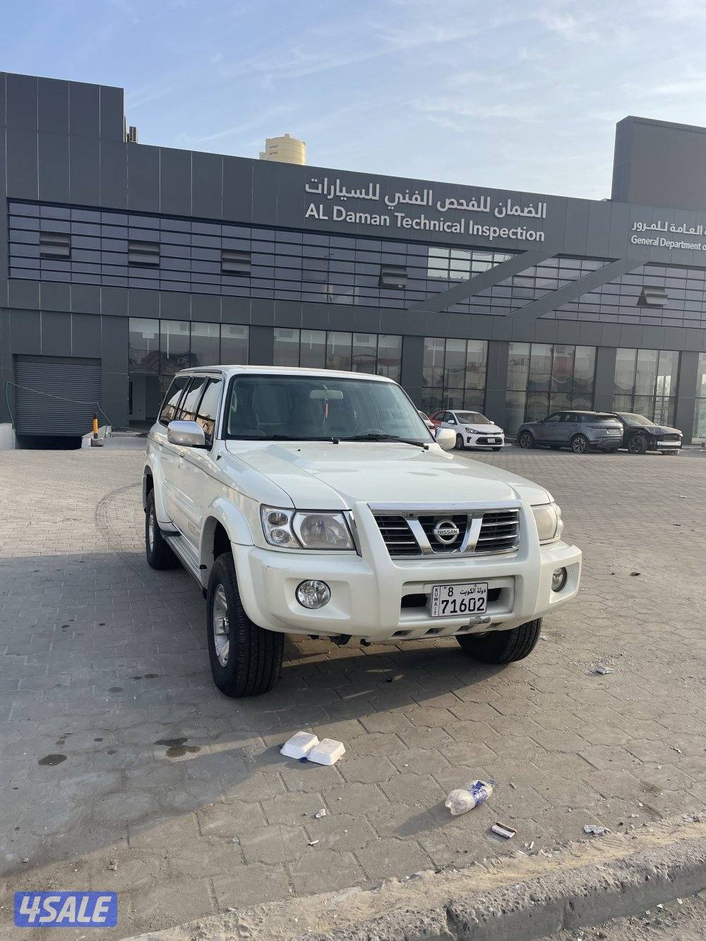 سفاري 2003 المالك الأول0