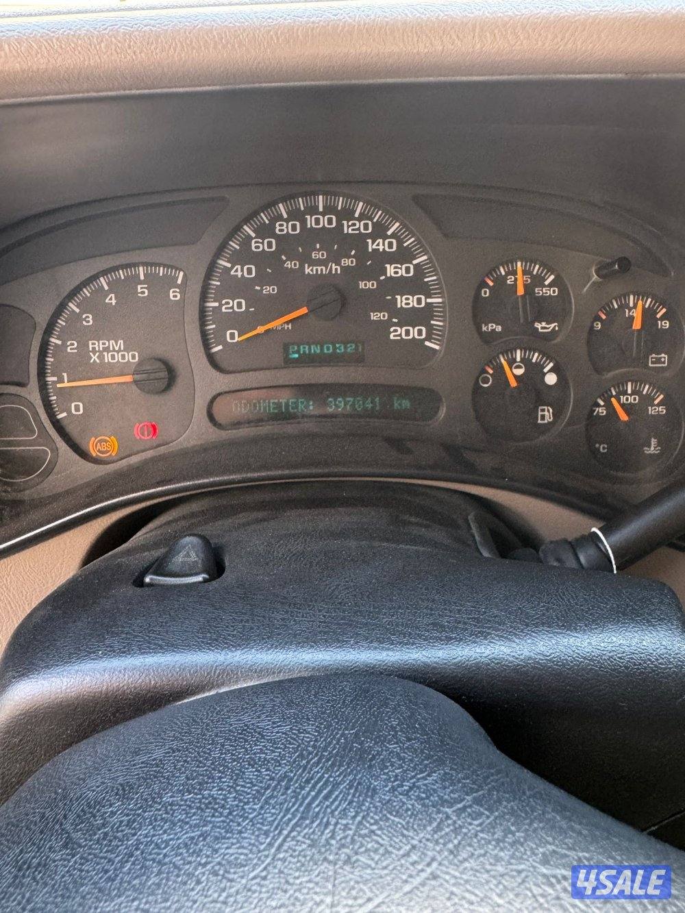 للبيع سوبربان 20045