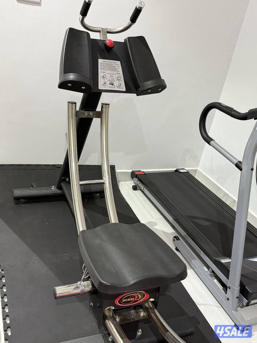 اجهزة رياضيه1