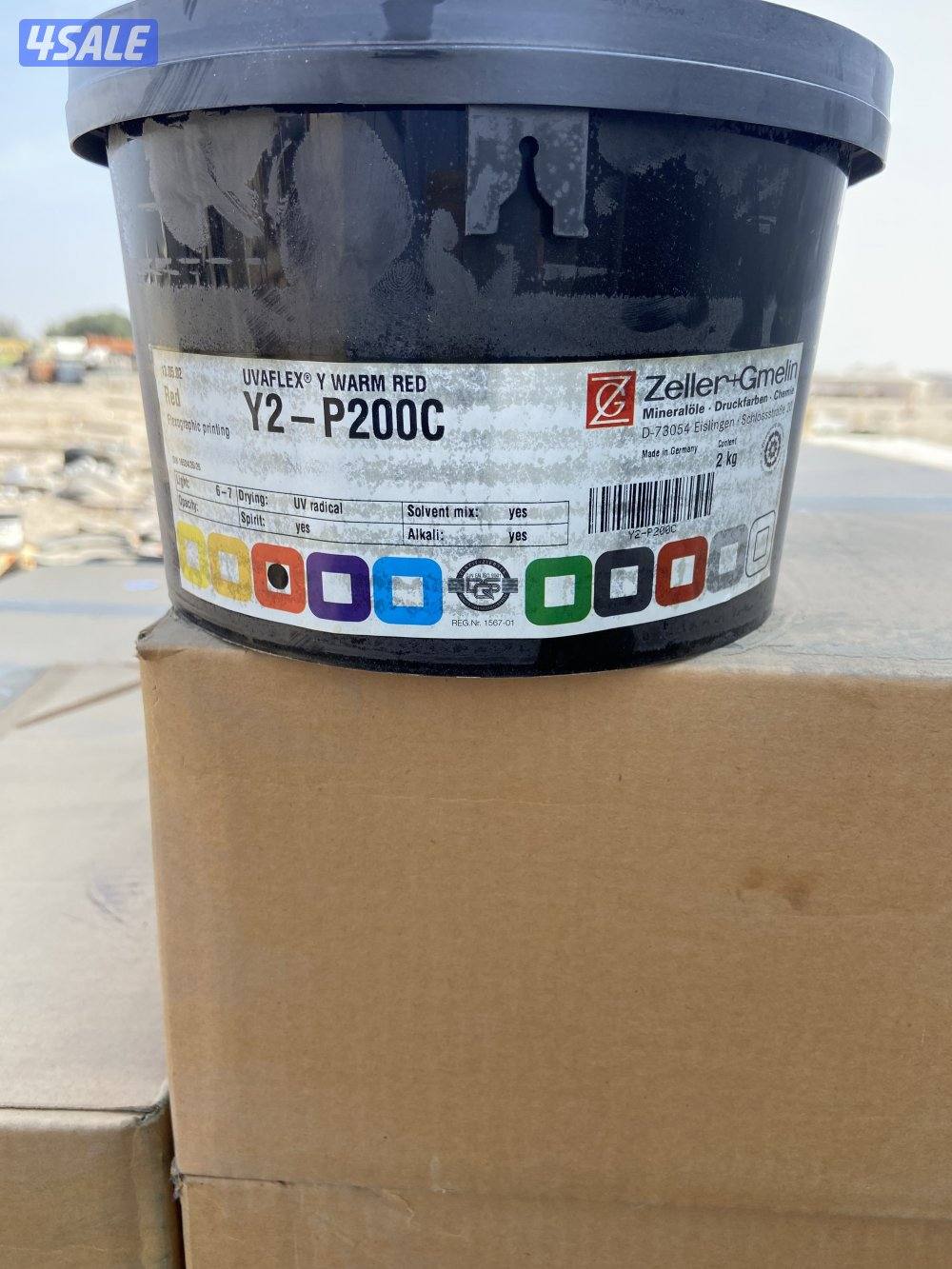 أصباغ مطابع بلاستك للبيع جمله البظاعه متنوعه4