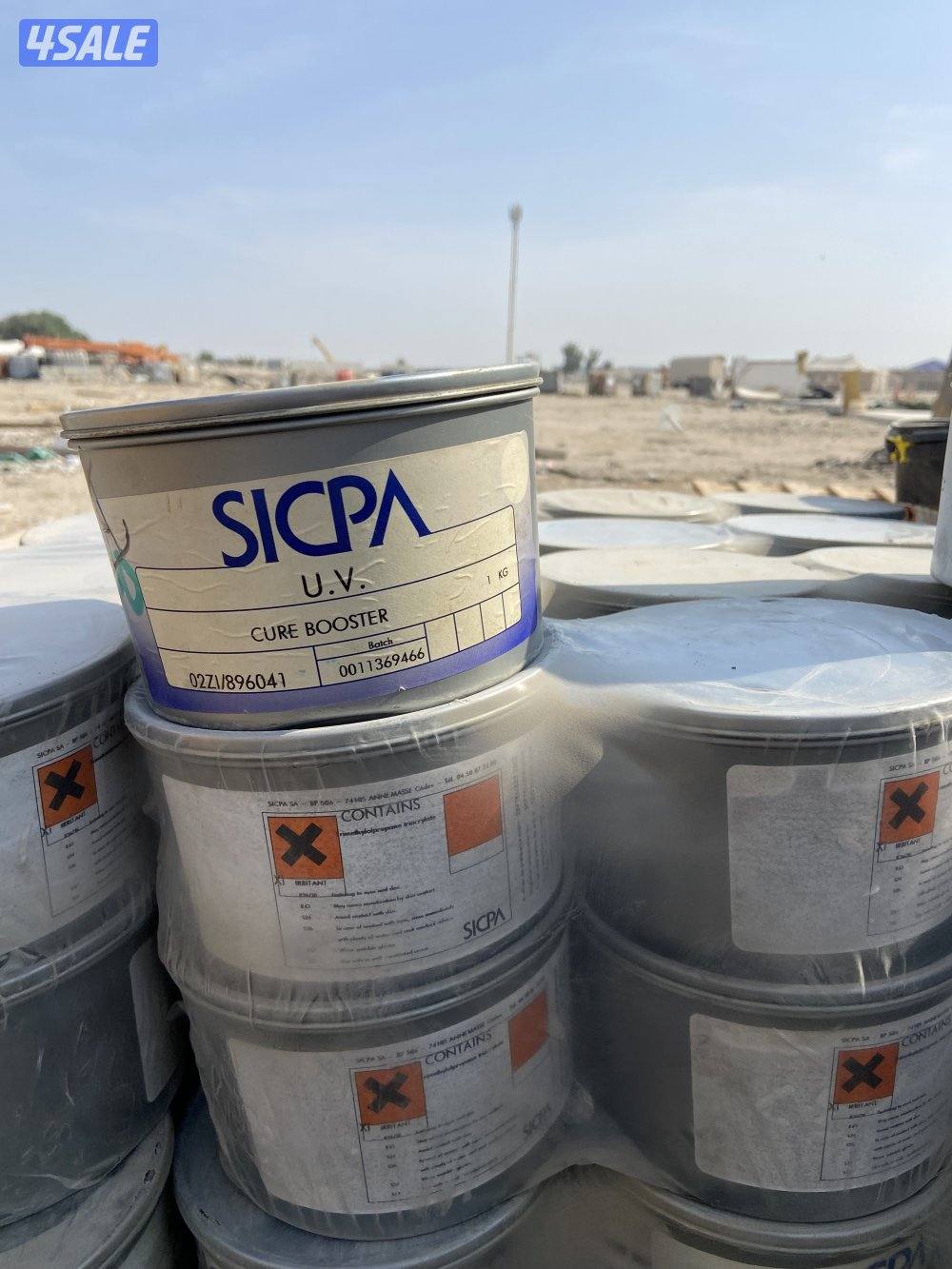 أصباغ مطابع بلاستك للبيع جمله البظاعه متنوعه6