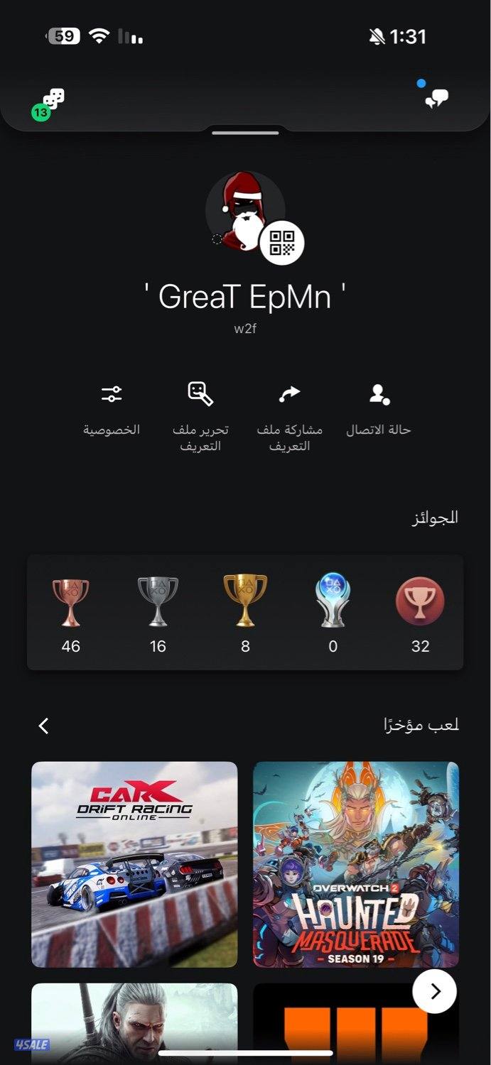 حساب يوزر ثلاثي سوني 🔥0