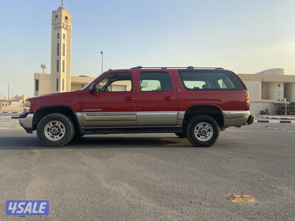 سوبربان 20010