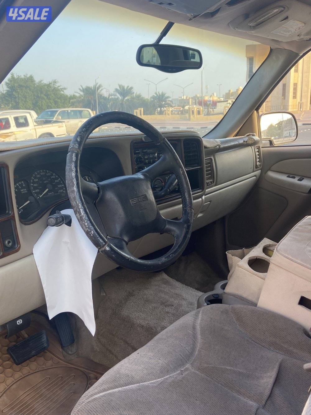 سوبربان 20015