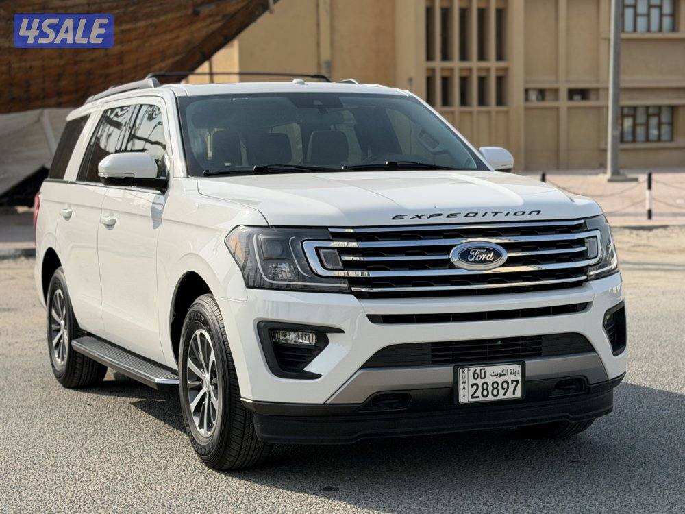 اكسبدشن 2021 صبغ الوكاله1