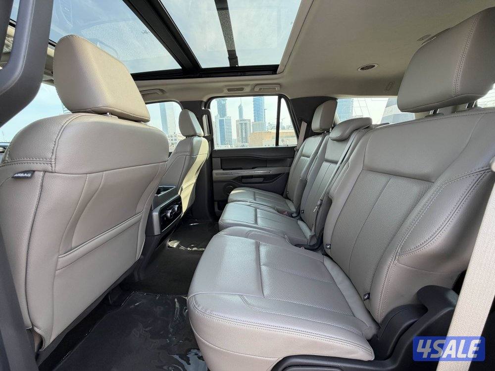 اكسبدشن 2021 صبغ الوكاله6