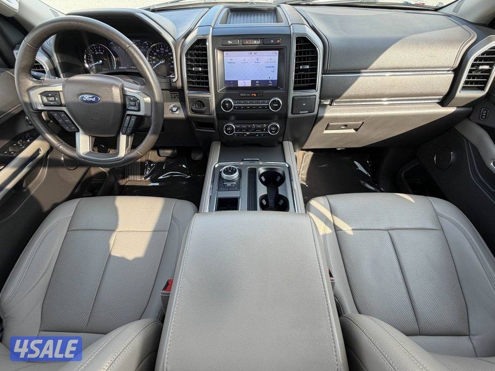 اكسبدشن 2021 صبغ الوكاله7