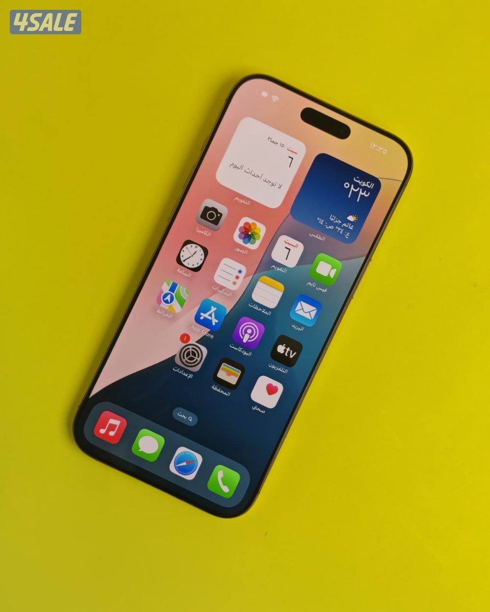 ايفون 16 برو ماكس – 1TB – ديزرت تيتانيوم iPhone 16 Pro Max 1TB Desert9