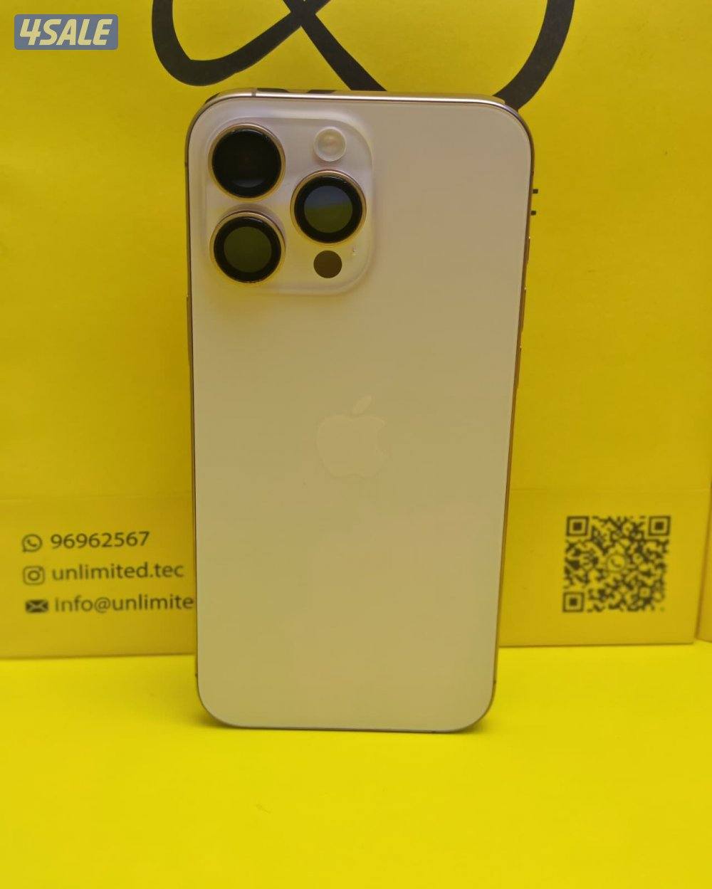 ايفون 16 برو ماكس – 1TB – ديزرت تيتانيوم iPhone 16 Pro Max 1TB Desert10