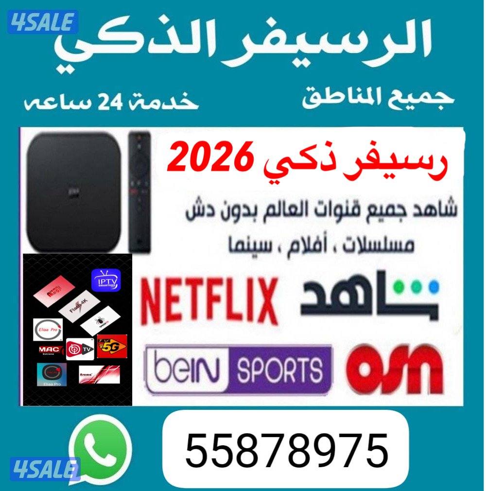 @فني@ستلايت@فني@ستلايت@فني@ستلايت@فني@ستلايت@فني@ستلايت@فني@ستلايت@فني0