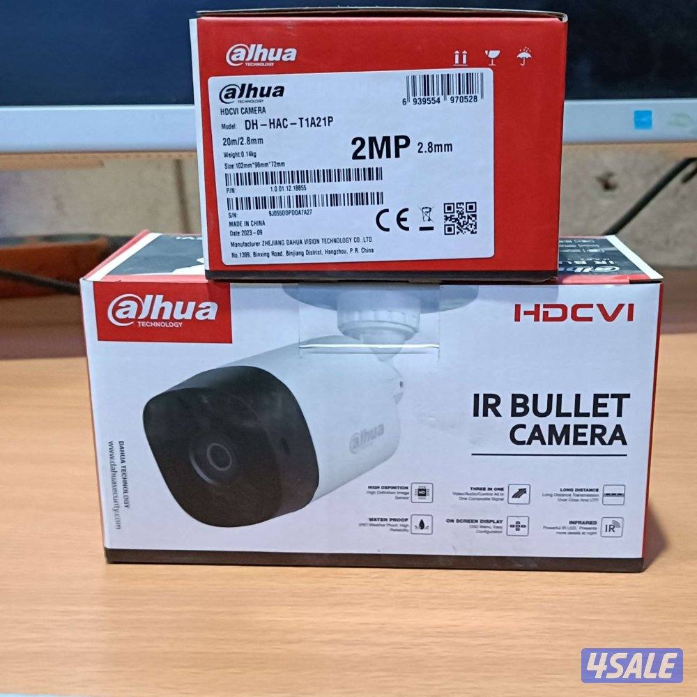 عرض خاص علي كاميرات المراقبة1