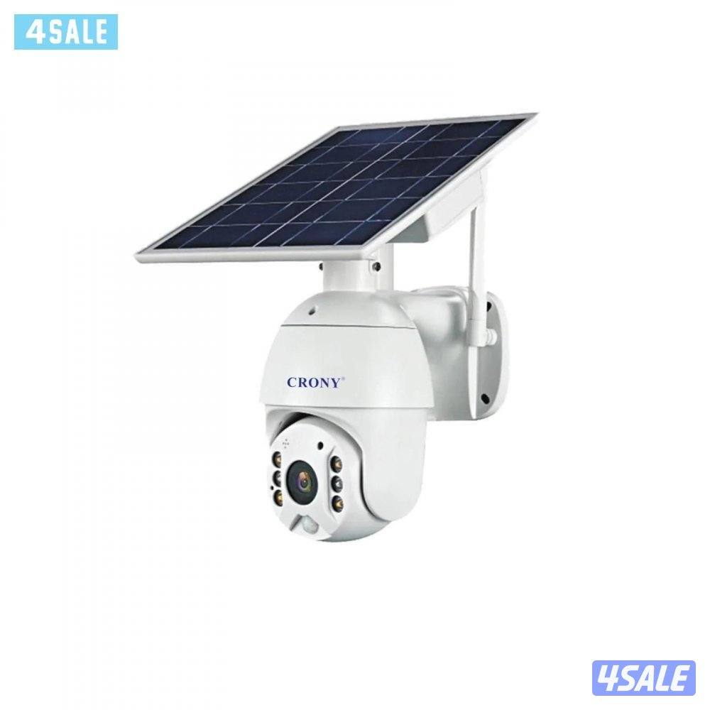 عرض خاص علي كاميرات المراقبة2