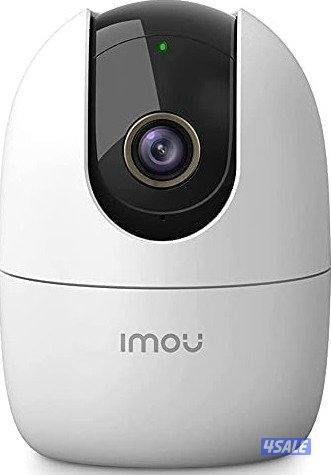 عرض خاص علي كاميرات المراقبة5