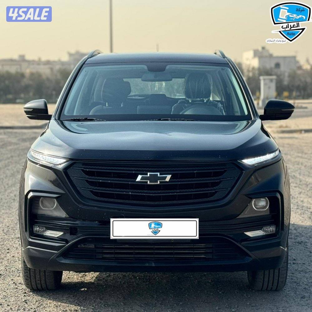 شفر كابتيفا 20221