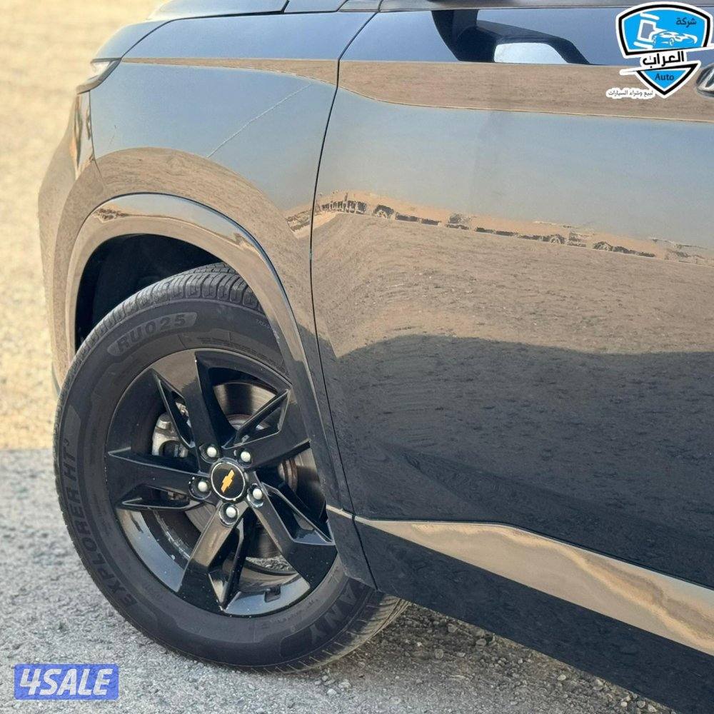 شفر كابتيفا 20224