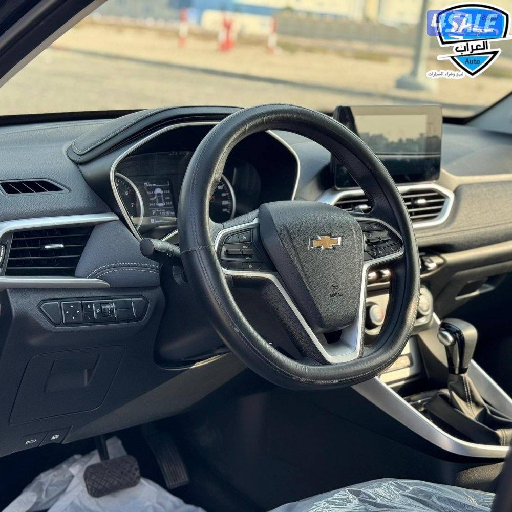 شفر كابتيفا 20225