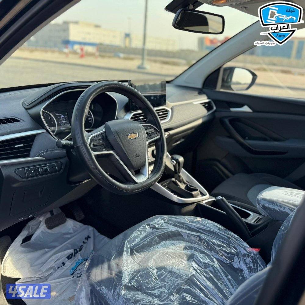 شفر كابتيفا 20226