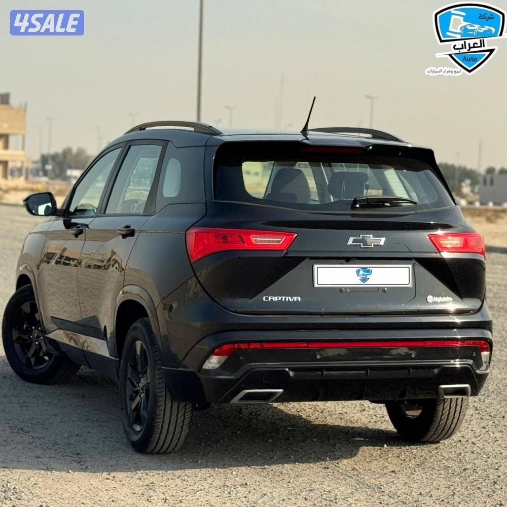 شفر كابتيفا 202210