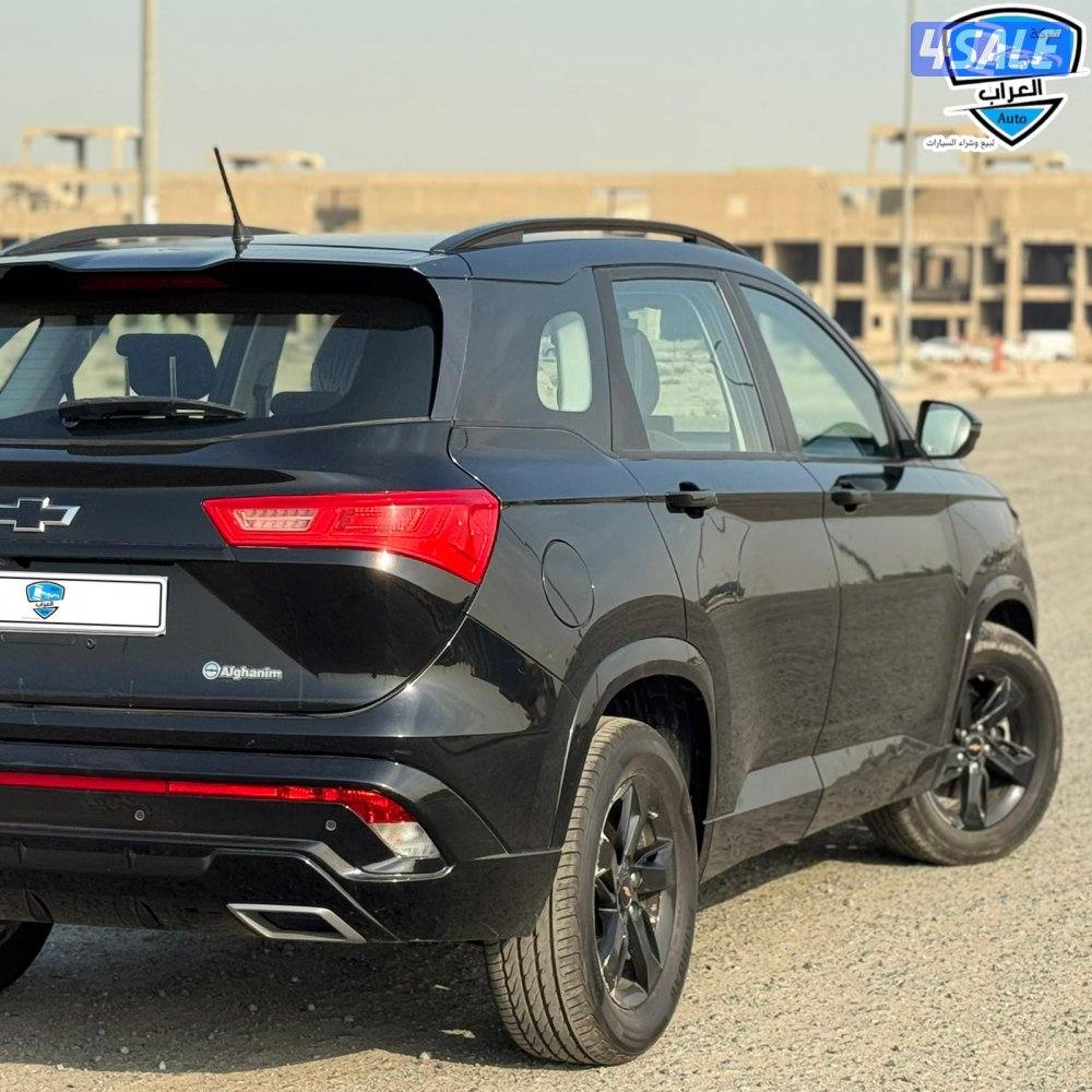 شفر كابتيفا 202211