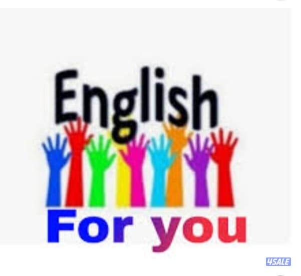 معلم لغة إنجليزية لتدريس المنهاج والتدريب على الامتحانات0