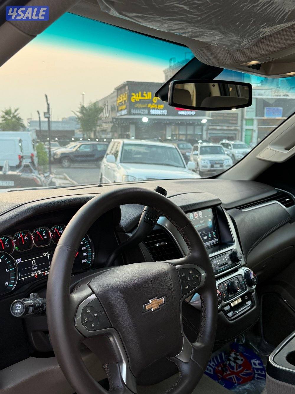 للبيع سوبرمان ٢٠١٧4