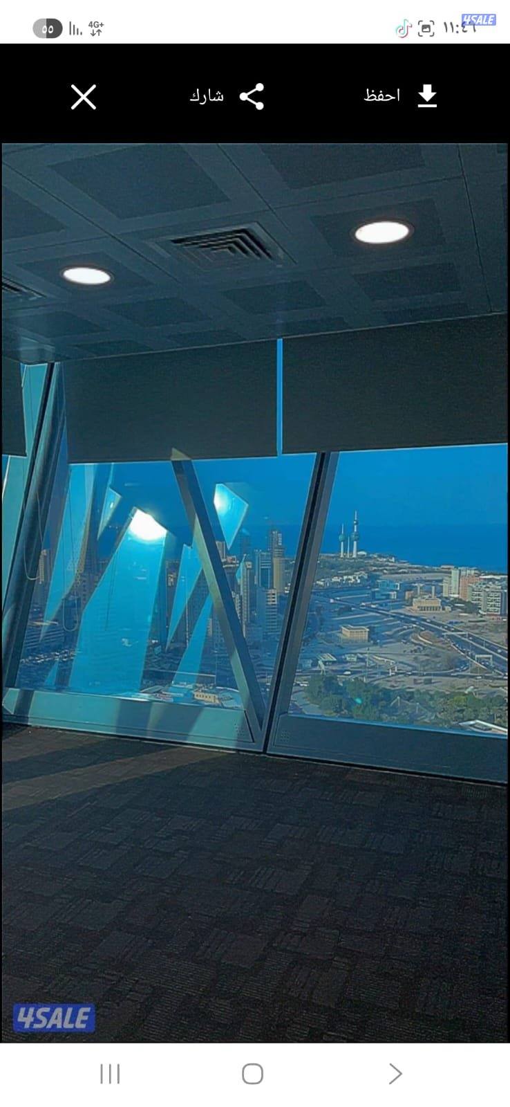 مكاتب تجارية للايجار1