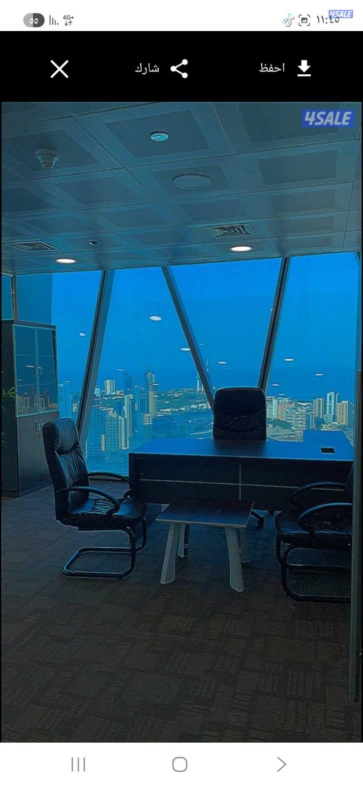 مكاتب تجارية للايجار2