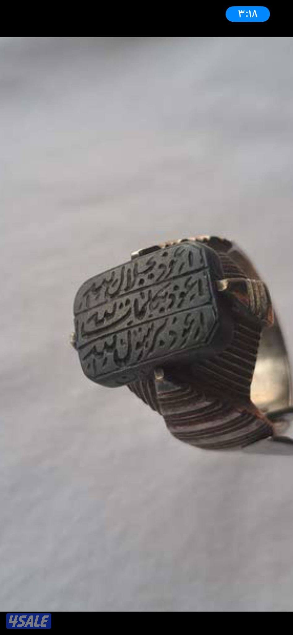 انواع خواتم قديمه7