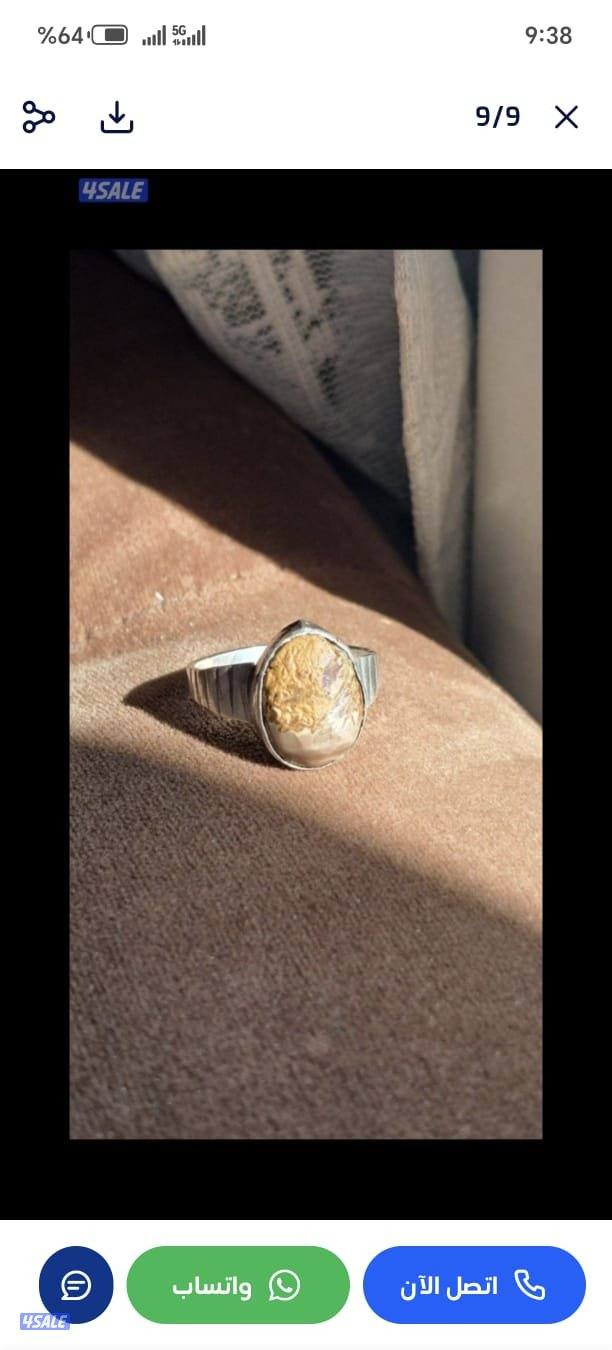 انواع خواتم قديمه9