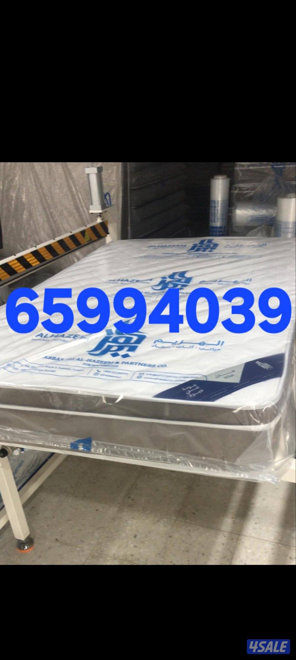 عرض خاص وحصريآ دواشق الهزيم والبغلي بأسعار تنافس الجميع حياكم الله0