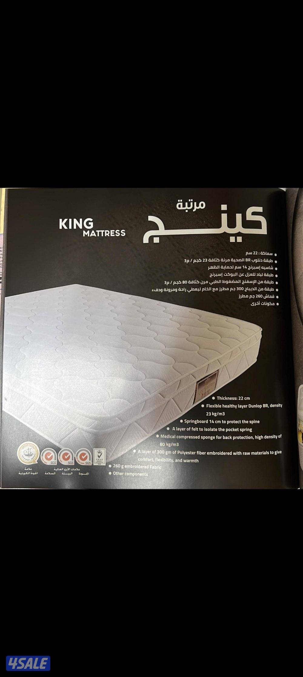 عرض خاص وحصريآ دواشق الهزيم والبغلي بأسعار تنافس الجميع حياكم الله1