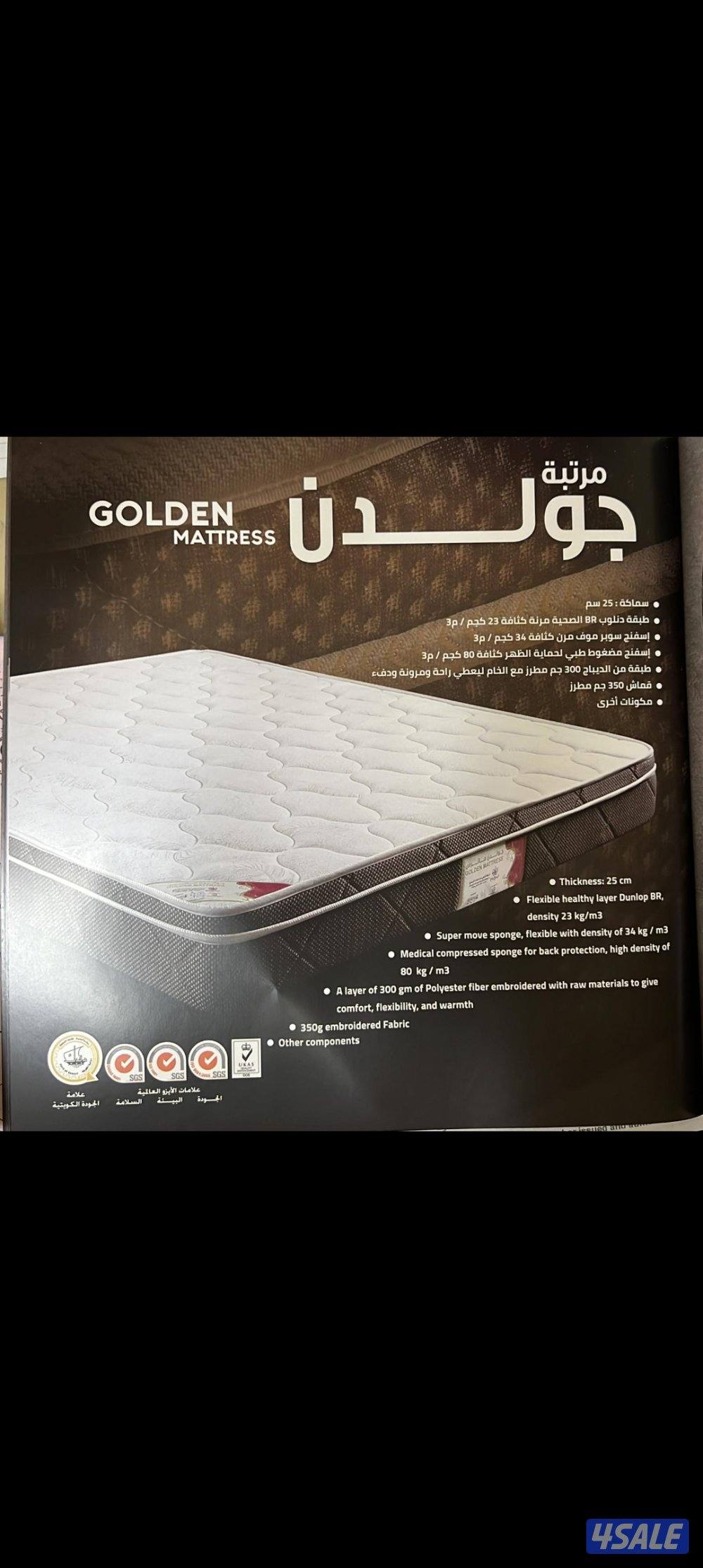 عرض خاص وحصريآ دواشق الهزيم والبغلي بأسعار تنافس الجميع حياكم الله2