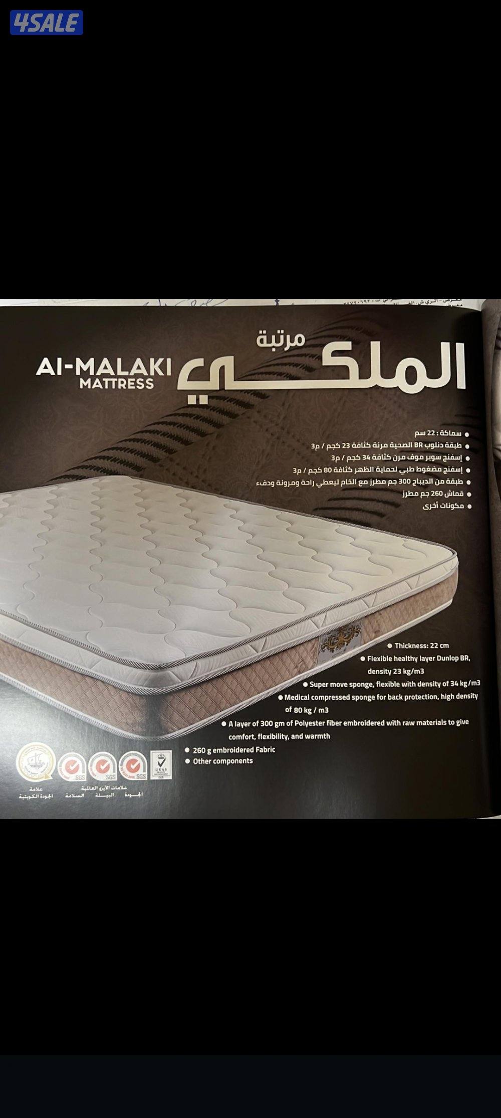 عرض خاص وحصريآ دواشق الهزيم والبغلي بأسعار تنافس الجميع حياكم الله4