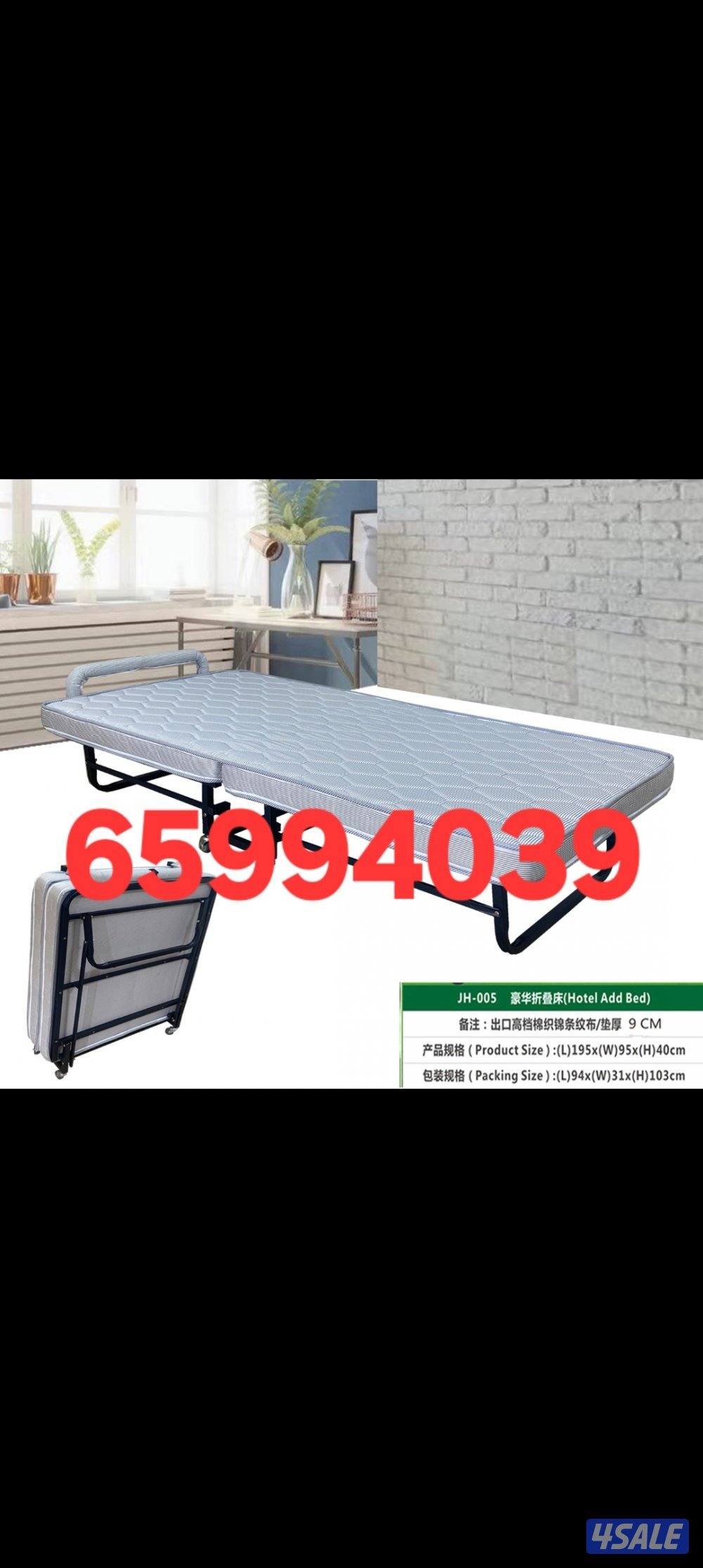 عرض خاص وحصريآ دواشق الهزيم والبغلي بأسعار تنافس الجميع حياكم الله5