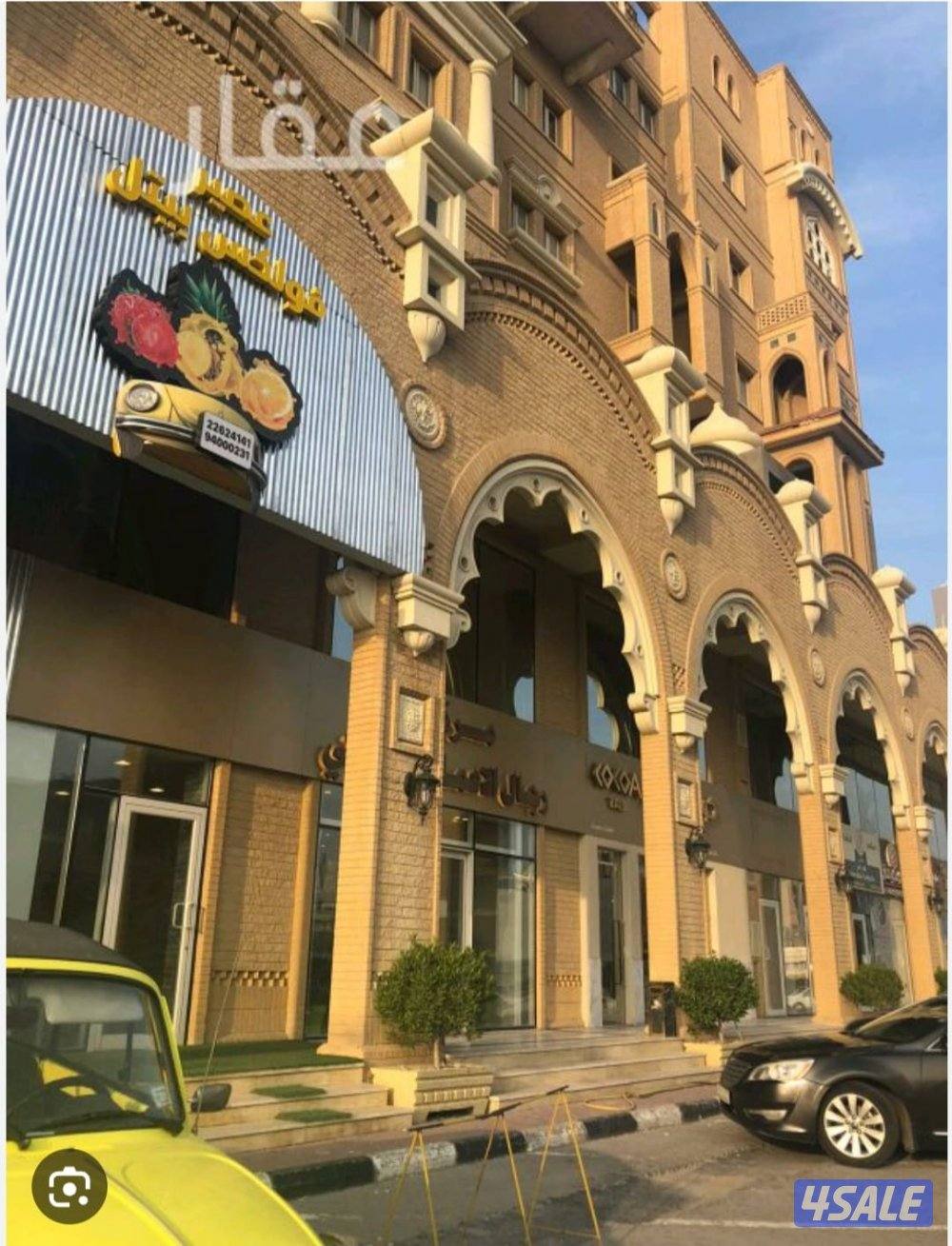 محلات تجاريه للايجار بحولي1