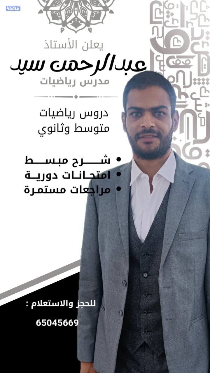 الجهراء الجهراء0