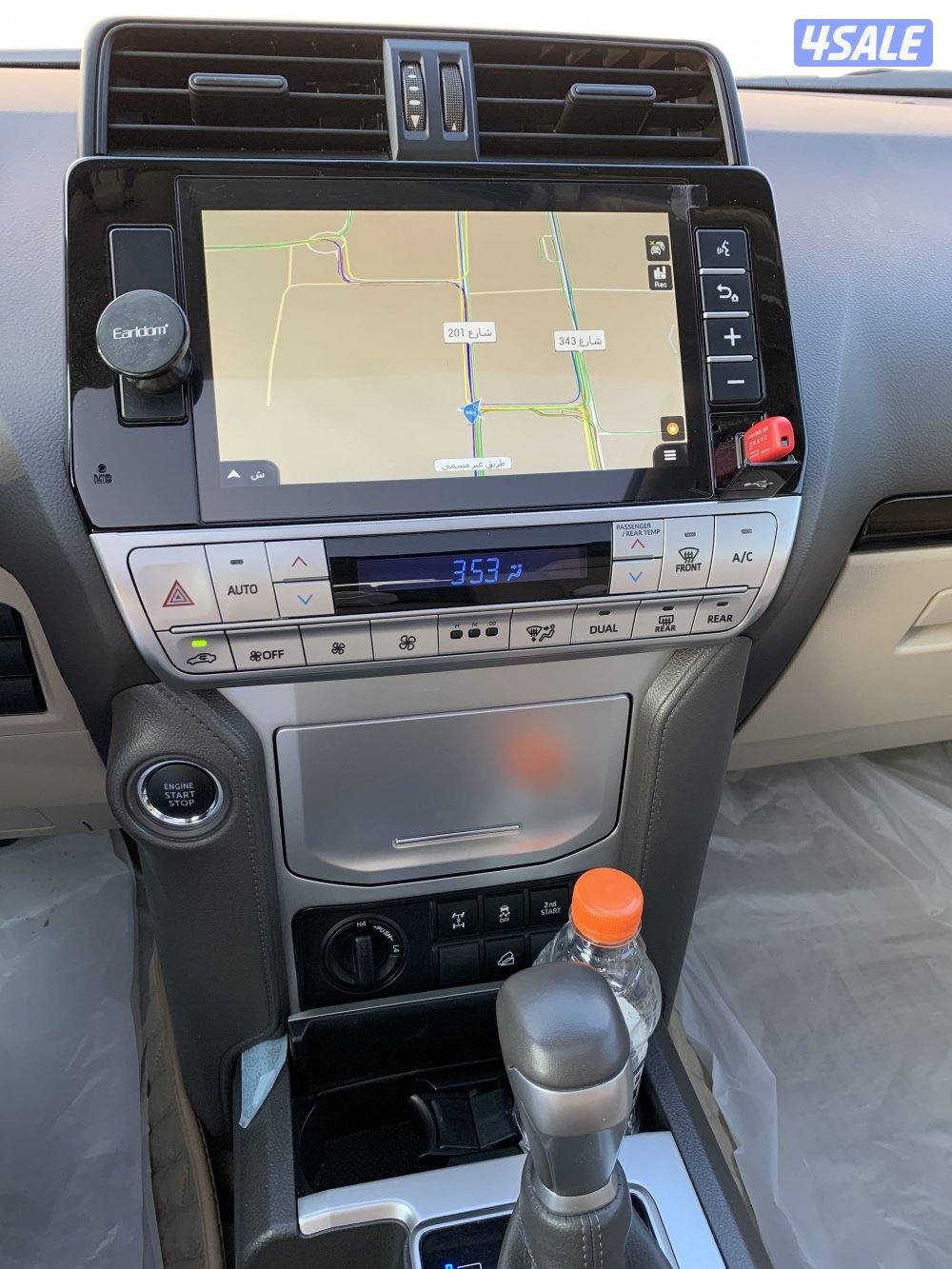 للبيع برادو 20236