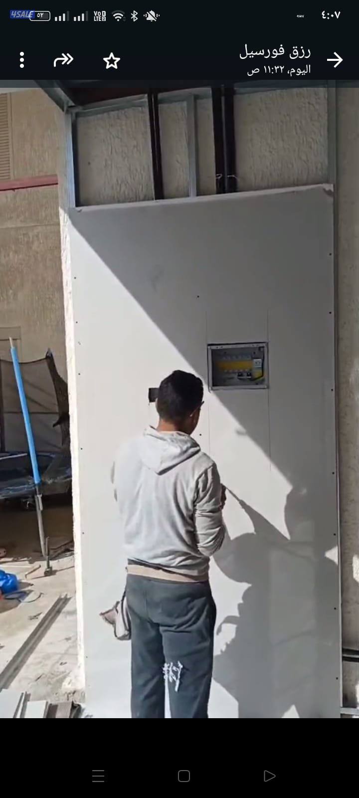 ديوانيات خارجية4