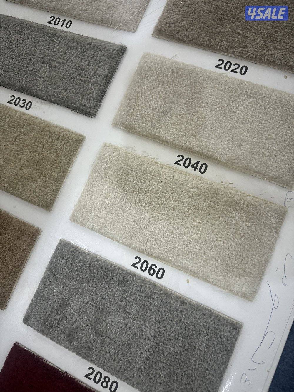 الفرونيه الظجيج3