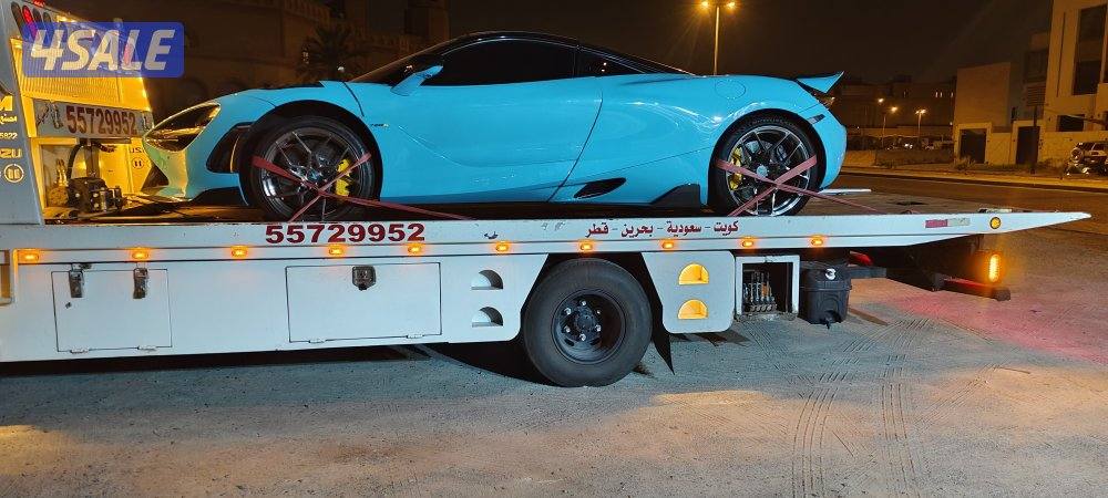 ونش سطخه السعودية بخرين قطر عمان3