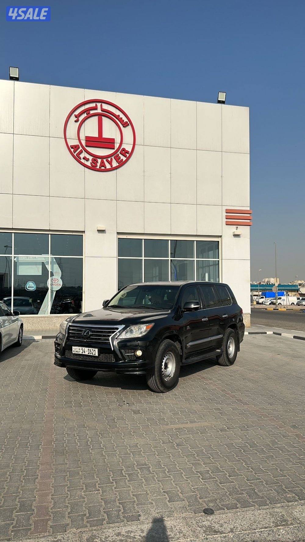 للبيع سيارتين4