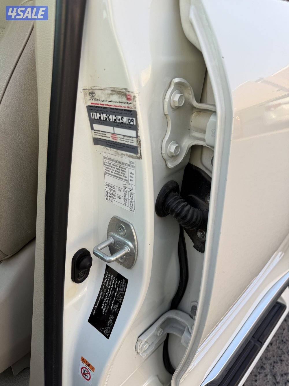 قراند تورنق 20196