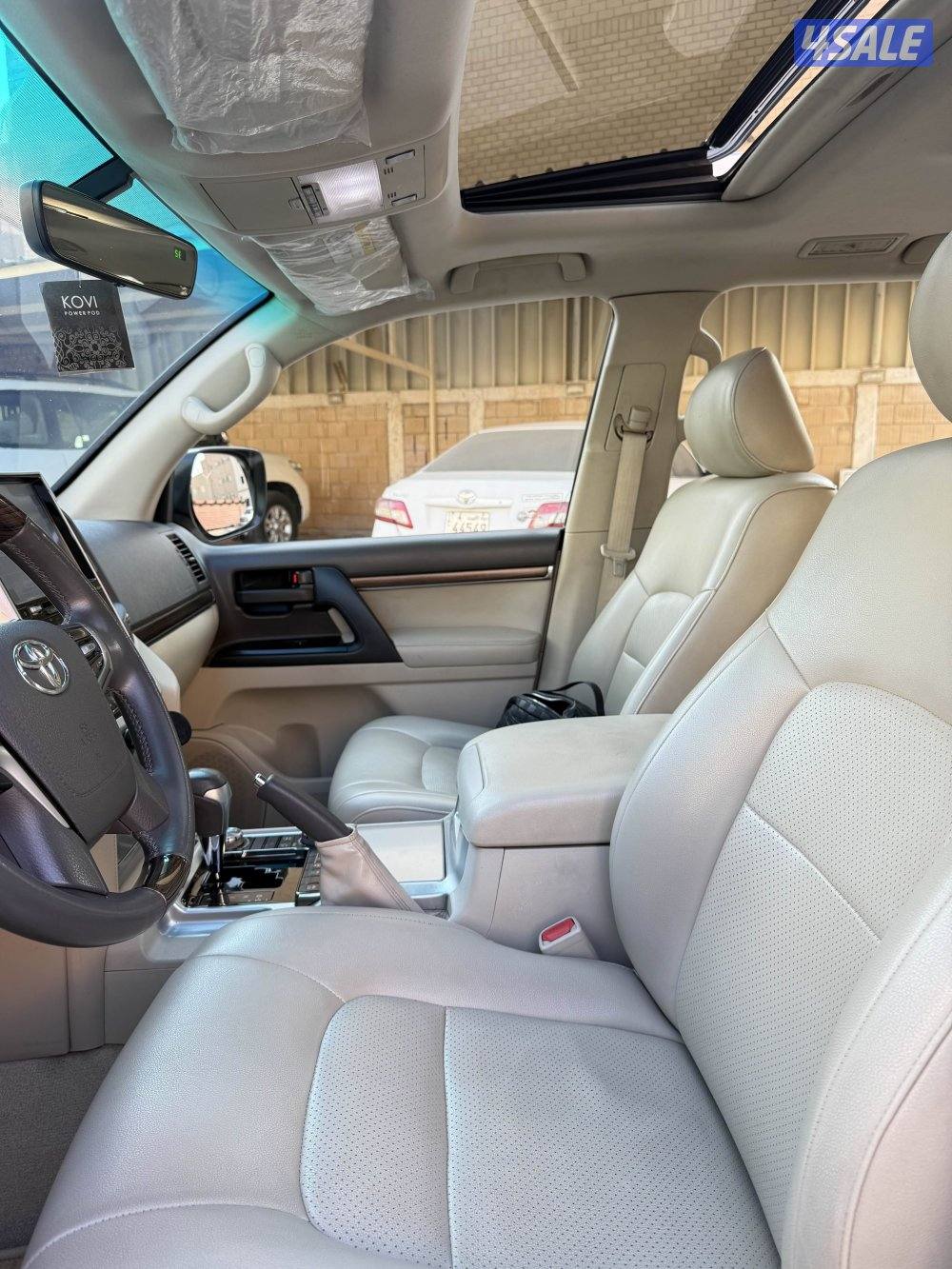 قراند تورنق 20197