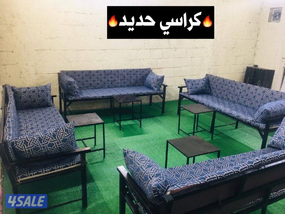 بيع كراسي 🔥3
