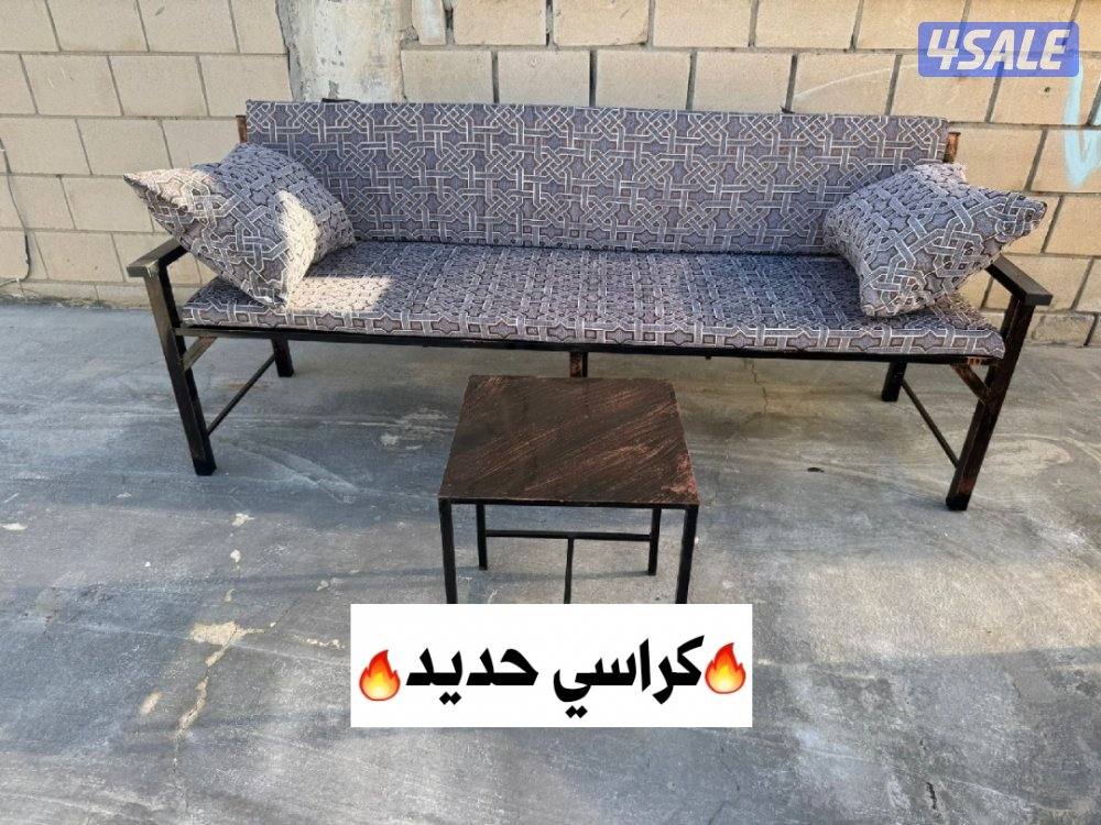 بيع كراسي 🔥5