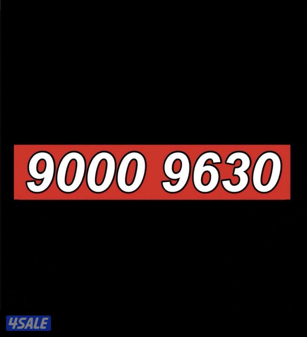 خط زين شبه جديد اتصل فقط لا يوجد واتساب1