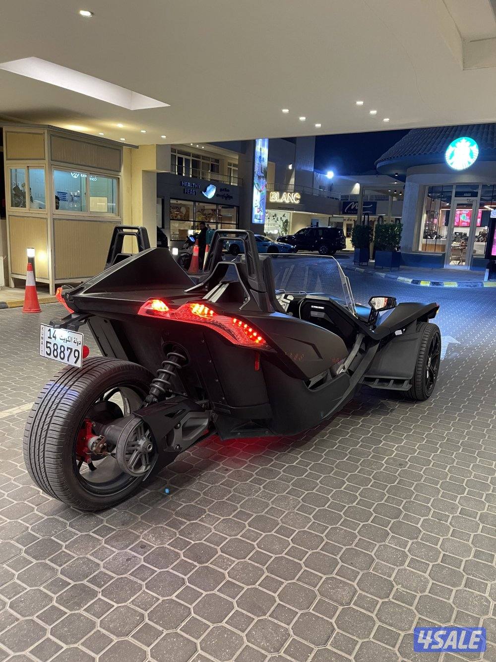 جاهزه للموسم4