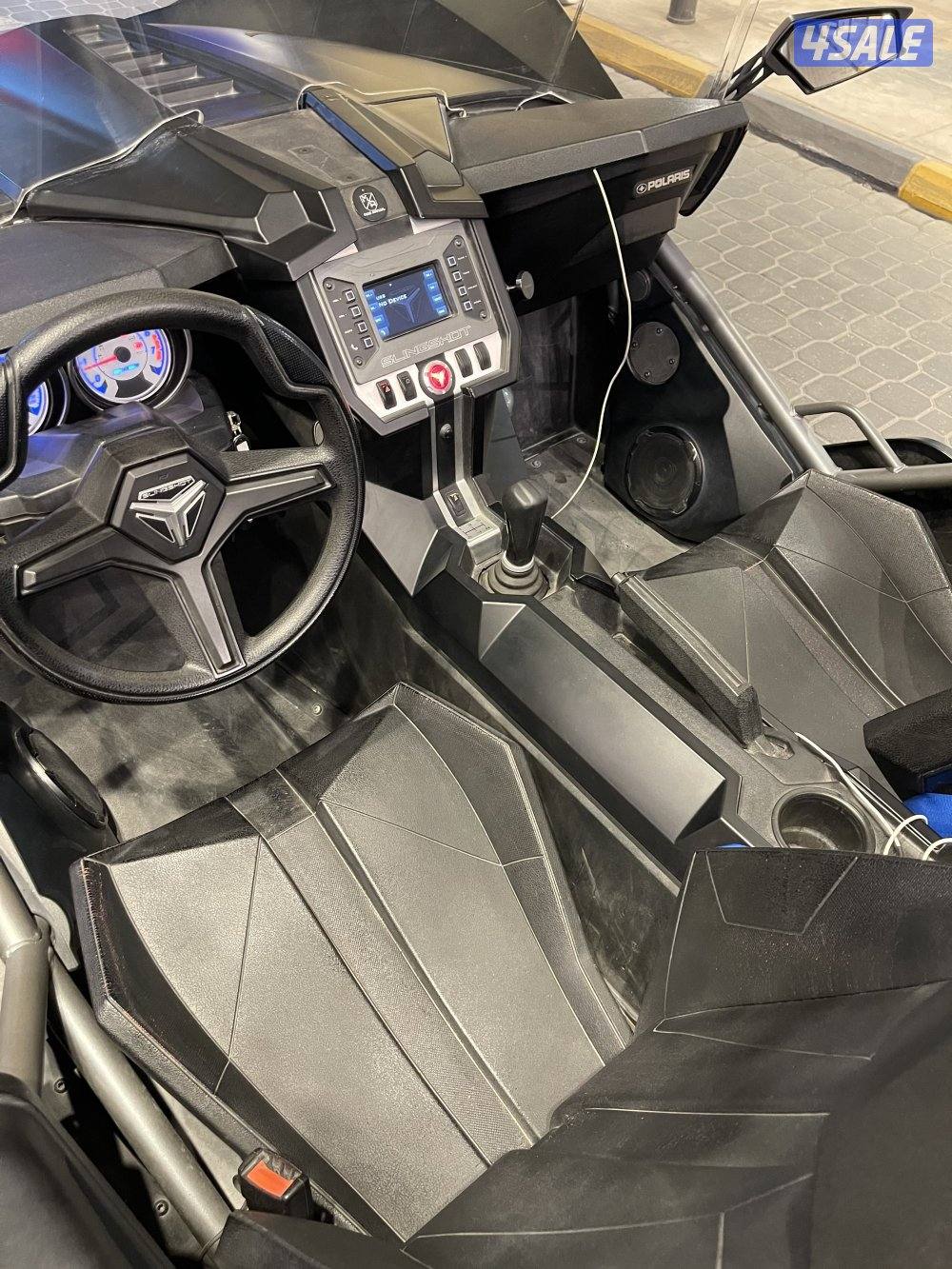 جاهزه للموسم5