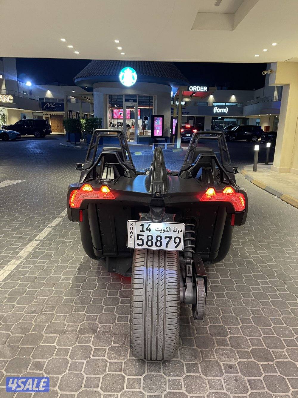 جاهزه للموسم6